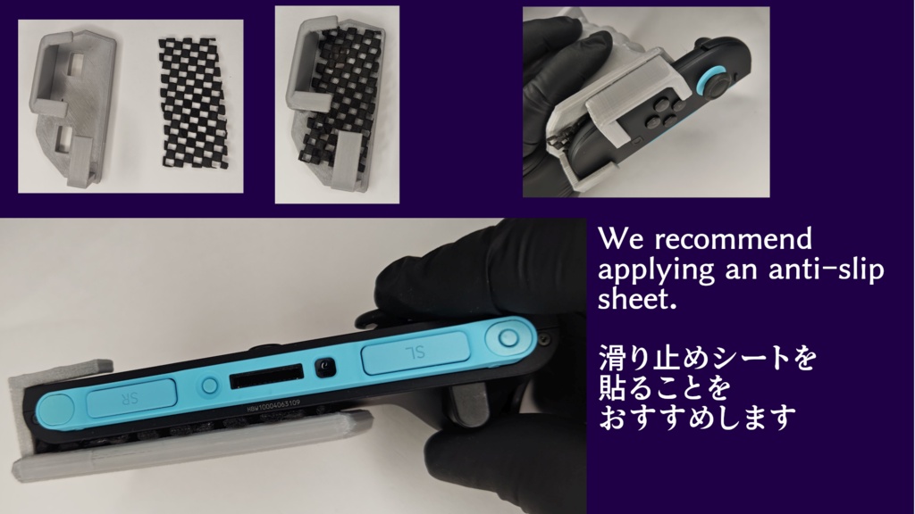 Switch/Switch2対応 ジョイコングリップスタンド 左右セット 黒色