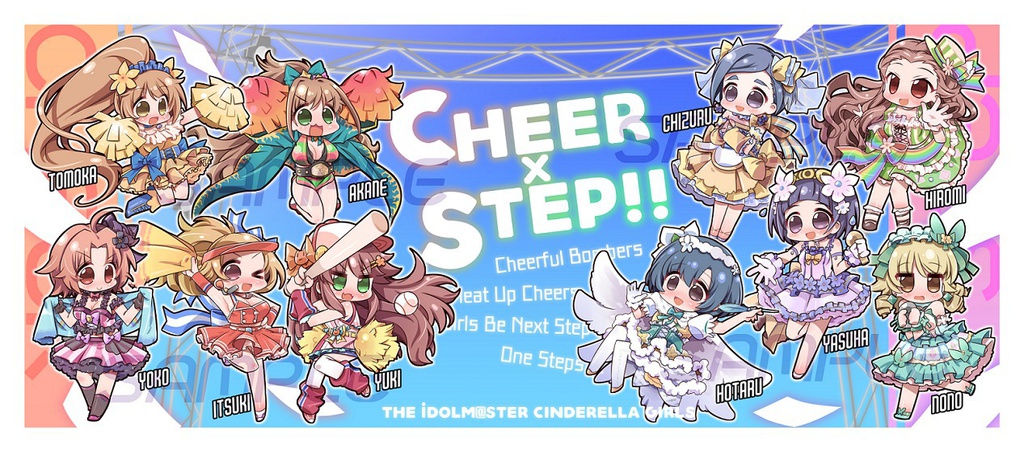 CHEER&STEP!!　　　　フェイスタオル