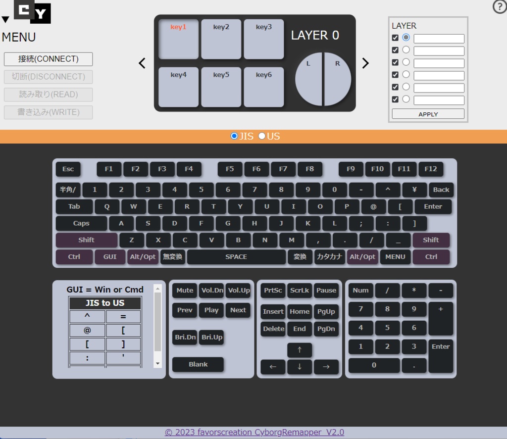 【完成品】CYBORG PICO 2【左手デバイス】【自作キーボード】