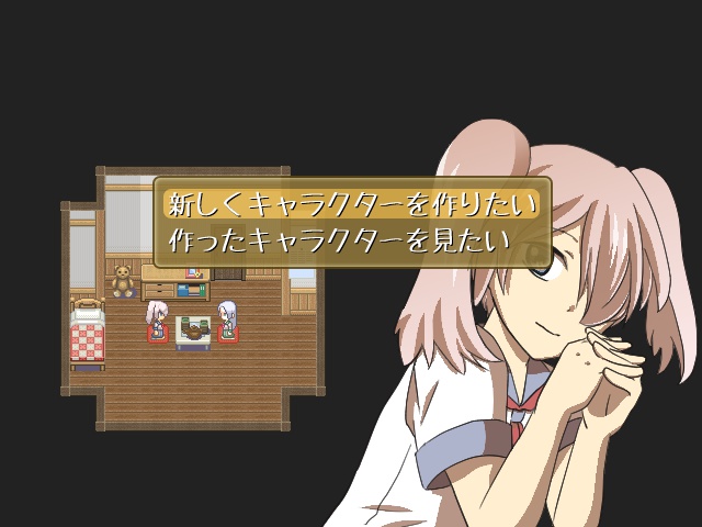 キャラ表メーカー