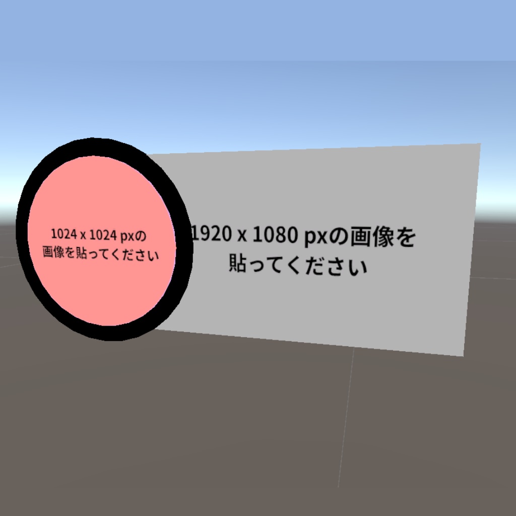 【無料】写真の貼れるネームプレート