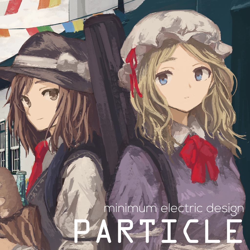 PARTICLE