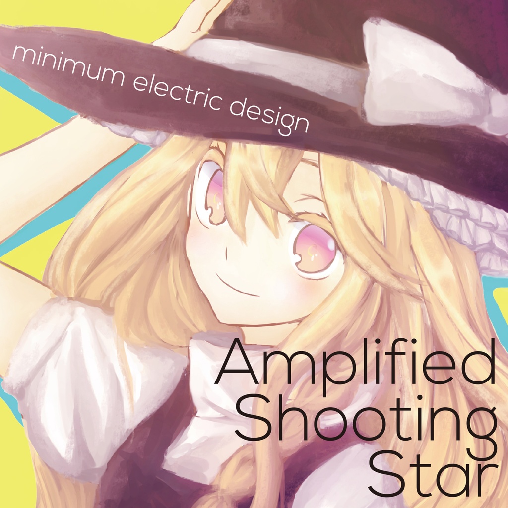 Amplefied Shooting Star