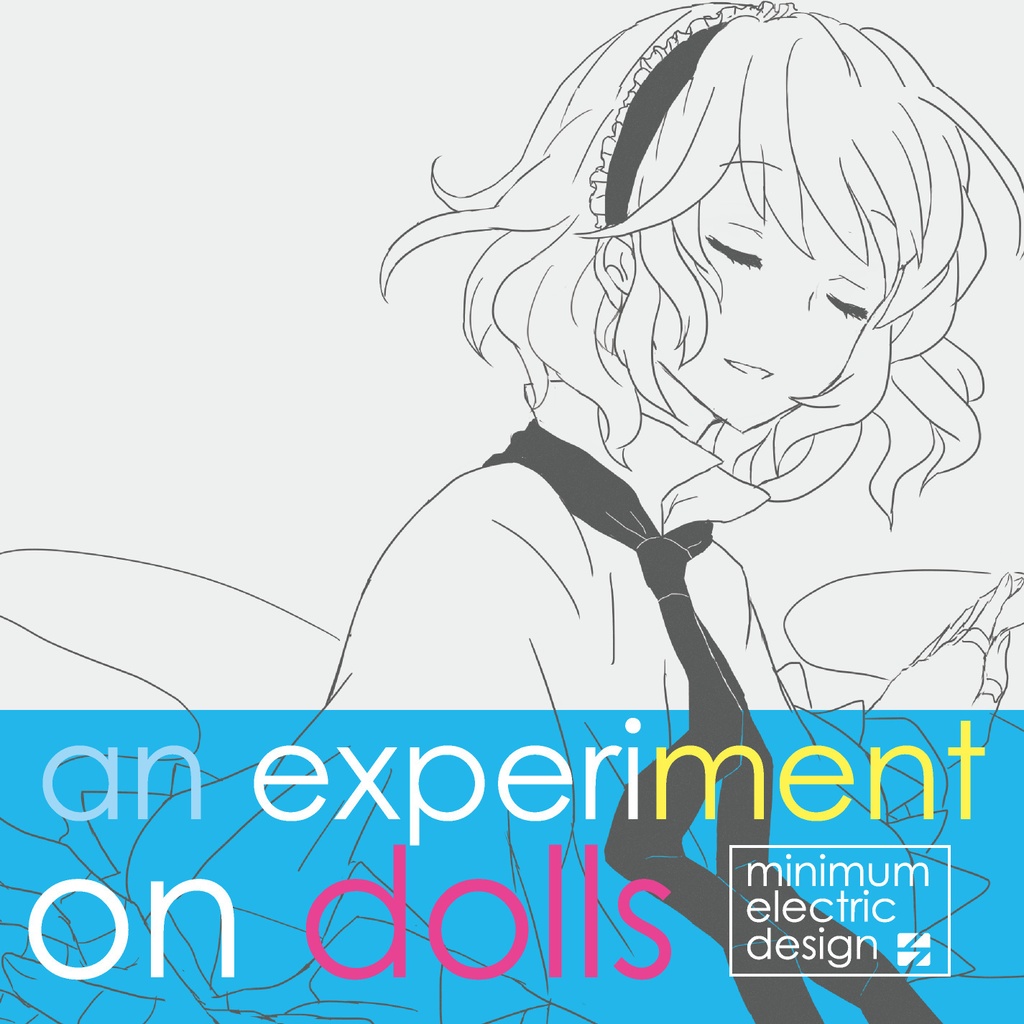 an experiment on dolls