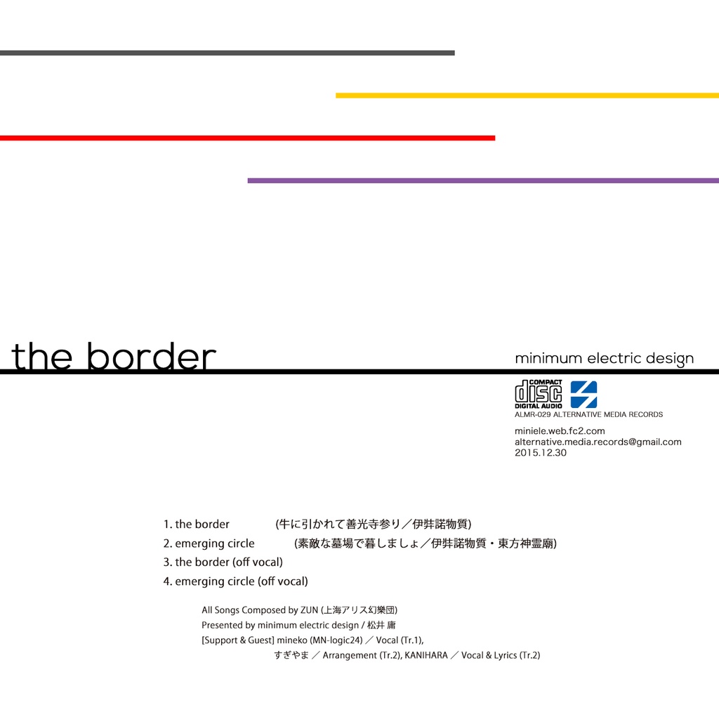 the border