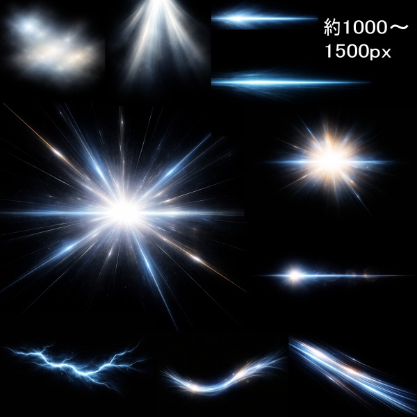 バトル系テクスチャ集 Vol.3 – 発光・スピード・エネルギー系ライト素材10種-Battle Light Effects Texture Set