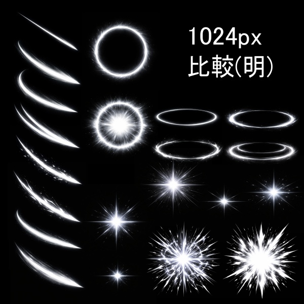 バトルヒットエフェクト素材集【斬撃・衝撃波・ヒットスパーク / 21種】-Battle Hit Effect Pack Vol.1【Slash / Shockwave / Hit Spark  | 21 textures】