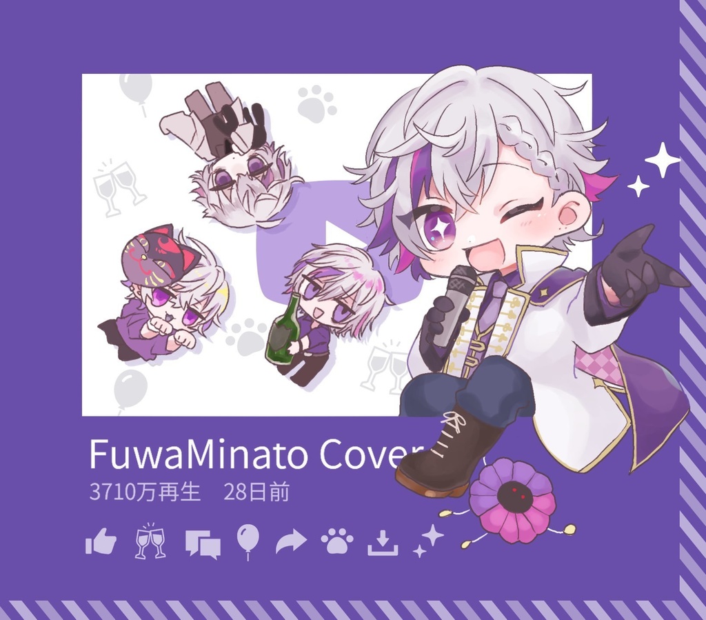 【非公式】うたみた湊シャカシャカアクキー