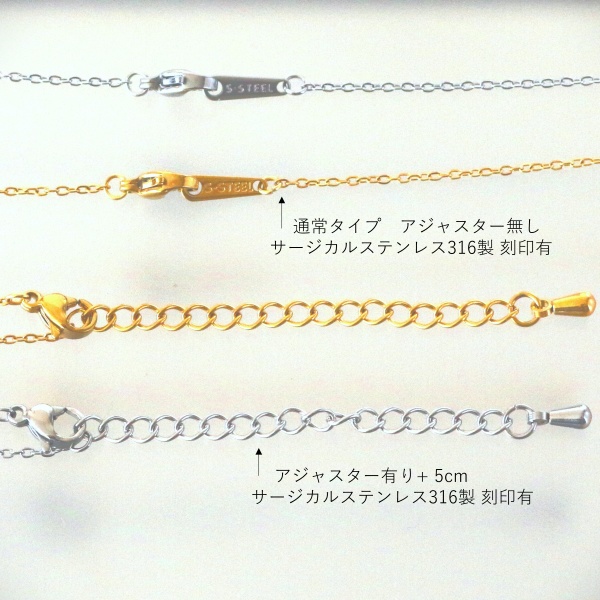 ★シンプルかわいい♡つけっぱなしOKドットチェーンネックレスゴールド金属アレルギー対応サージカルステンレスSUS316