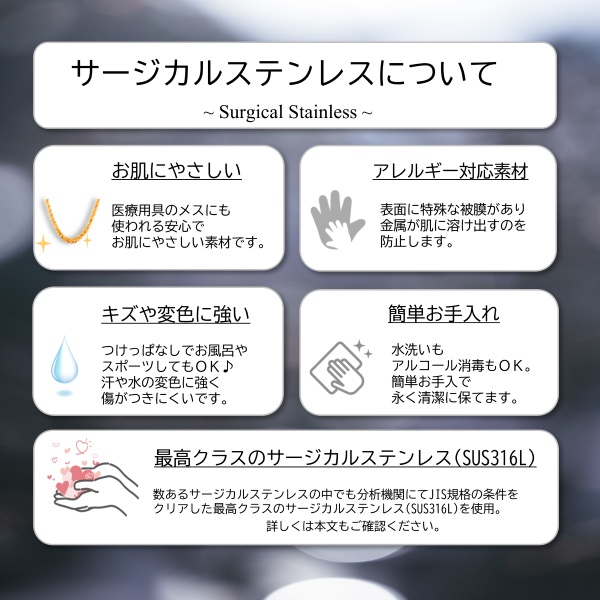 ★シンプルかわいい♡つけっぱなしOKドットチェーンネックレスシルバー金属アレルギー対応サージカルステンレスSUS316