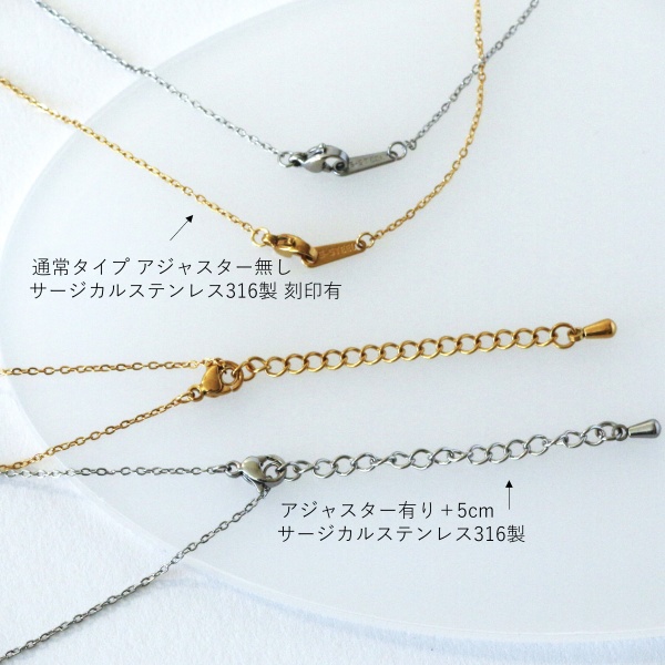 ★シンプルかわいい♡つけっぱなしOKドットチェーンネックレスシルバー金属アレルギー対応サージカルステンレスSUS316