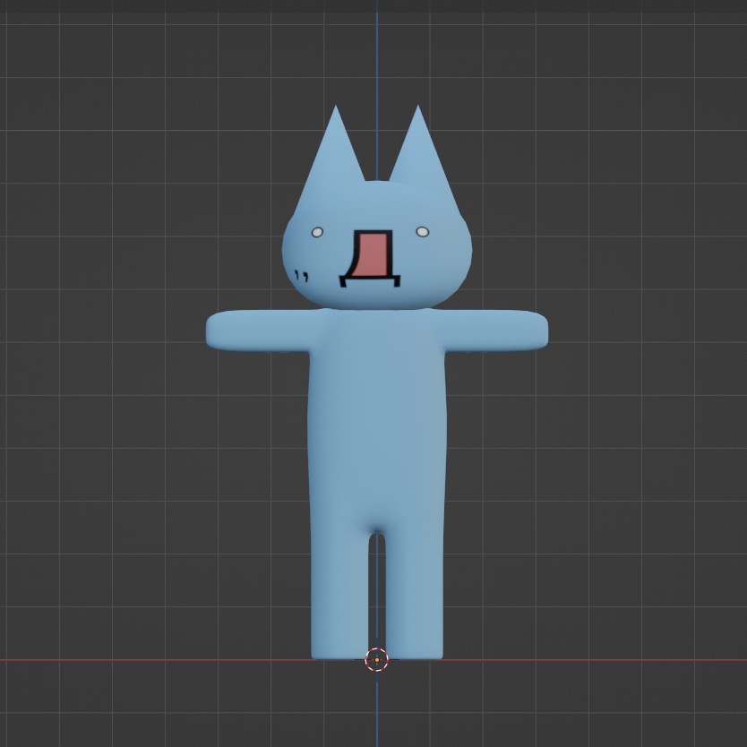 ギコ【VRchat対応・3Dアバター】 - 記号2000 - 2/4
