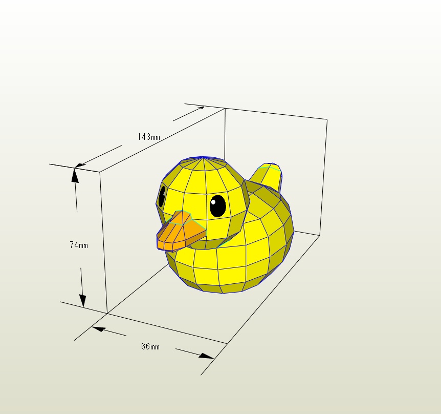 アヒルちゃん【ペーパークラフト】