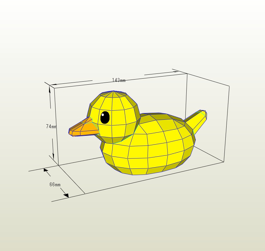 アヒルちゃん【ペーパークラフト】