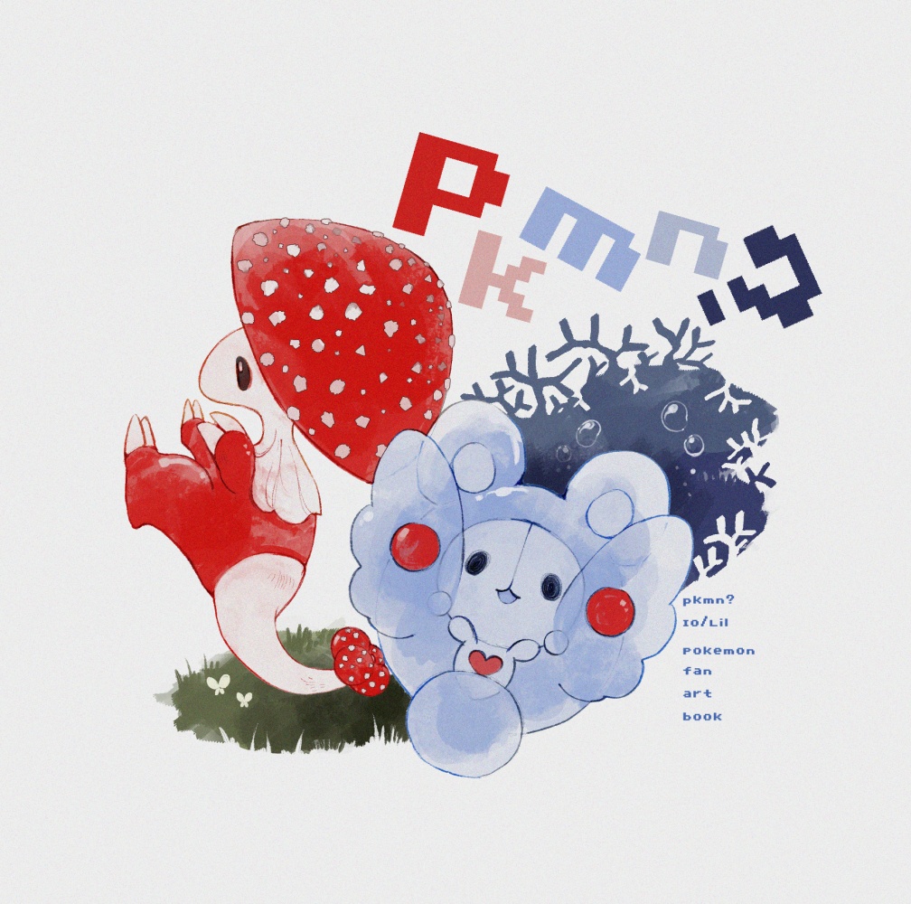 pkmn?