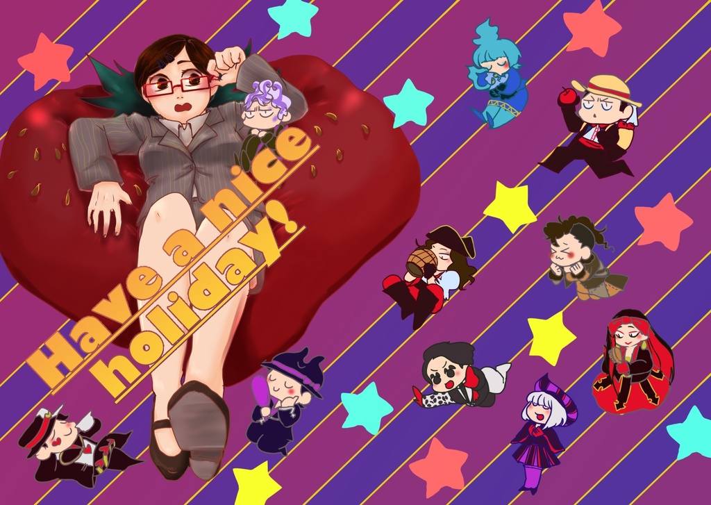 Have a nice holiday!