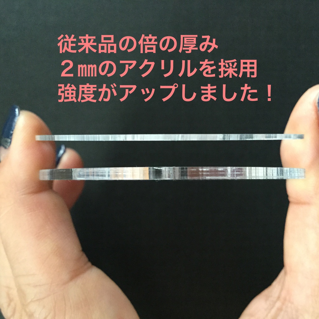 【新商品】等分スケールセット