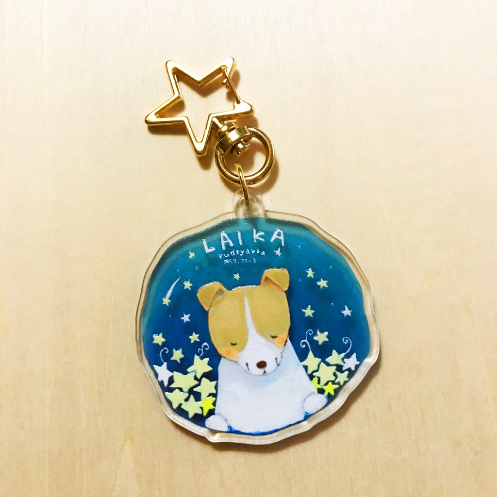 アクリルキーホルダー（宇宙に行った犬ライカ）