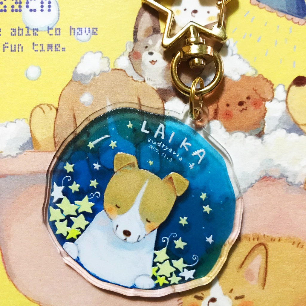 アクリルキーホルダー 宇宙に行った犬ライカ ちゃこぺん Booth