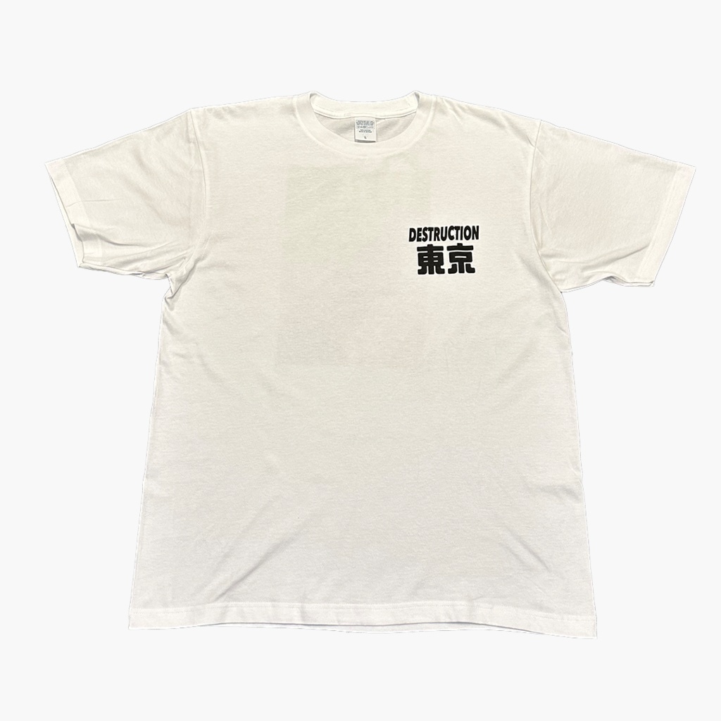 DESTRUCTION東京 Tシャツ