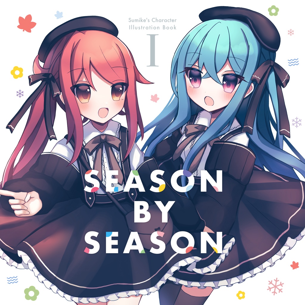 ［イラスト本単体］SEASON BY SEASON