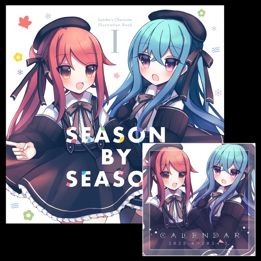 ［イラスト本＋カレンダーセット］SEASON BY SEASON