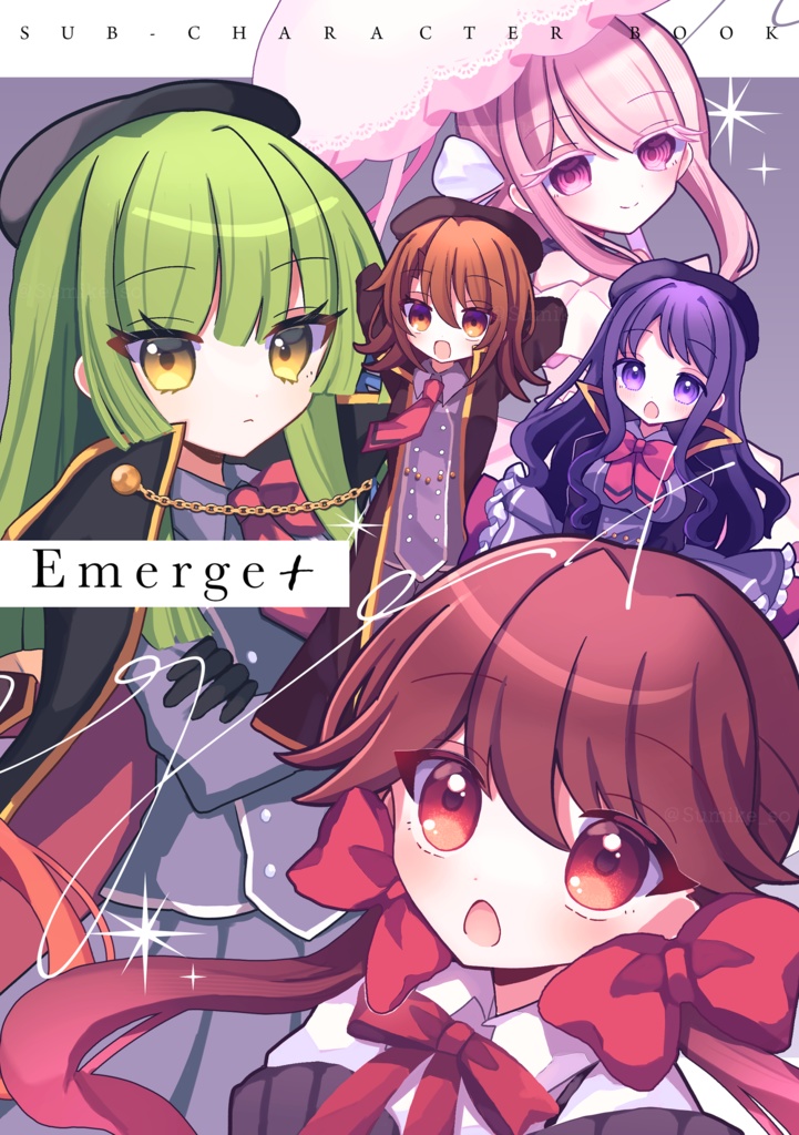 創作キャラクター設定資料集　Emerge+