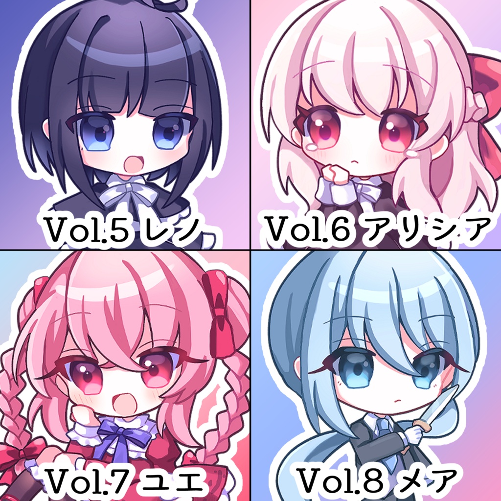 台座がつながる♪ プレート付きアクリルスタンドVol.5～Vol.8