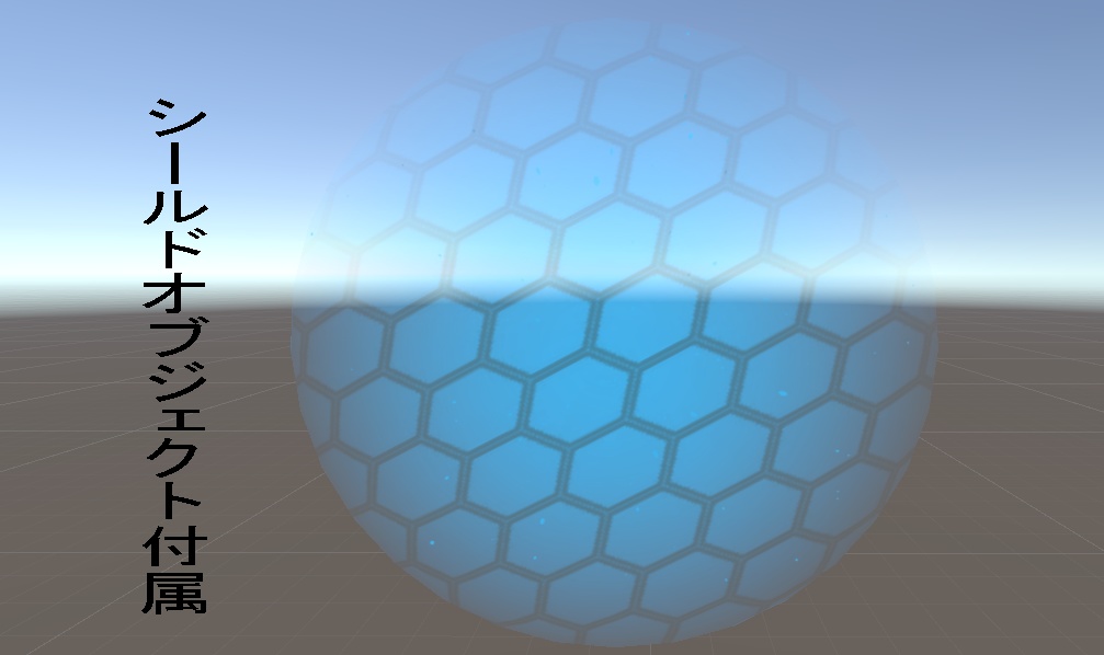 (VRChat)ロートグラジオス