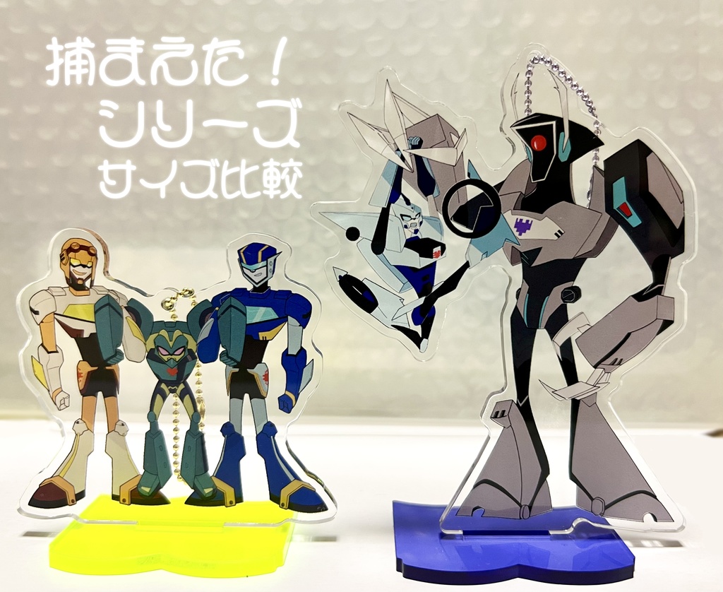 Aショク& Aブラ アクリルスタンド