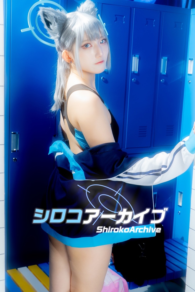 【C108】ブルアカ シロコ 水着 コスプレ写真集
