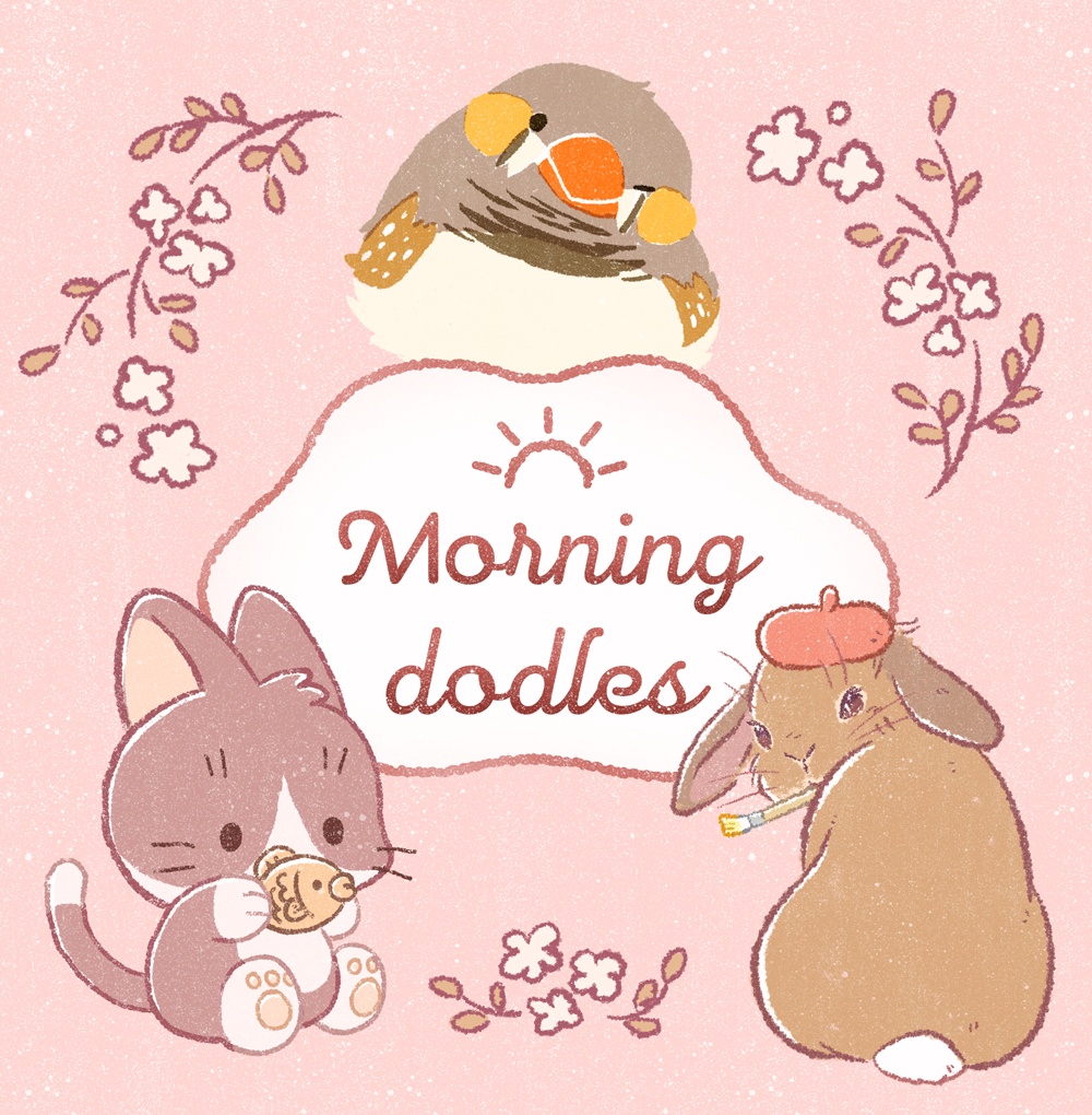 イラスト集 Morning doodle