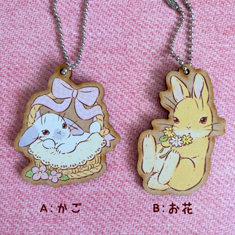 木製キーホルダー うさぎ