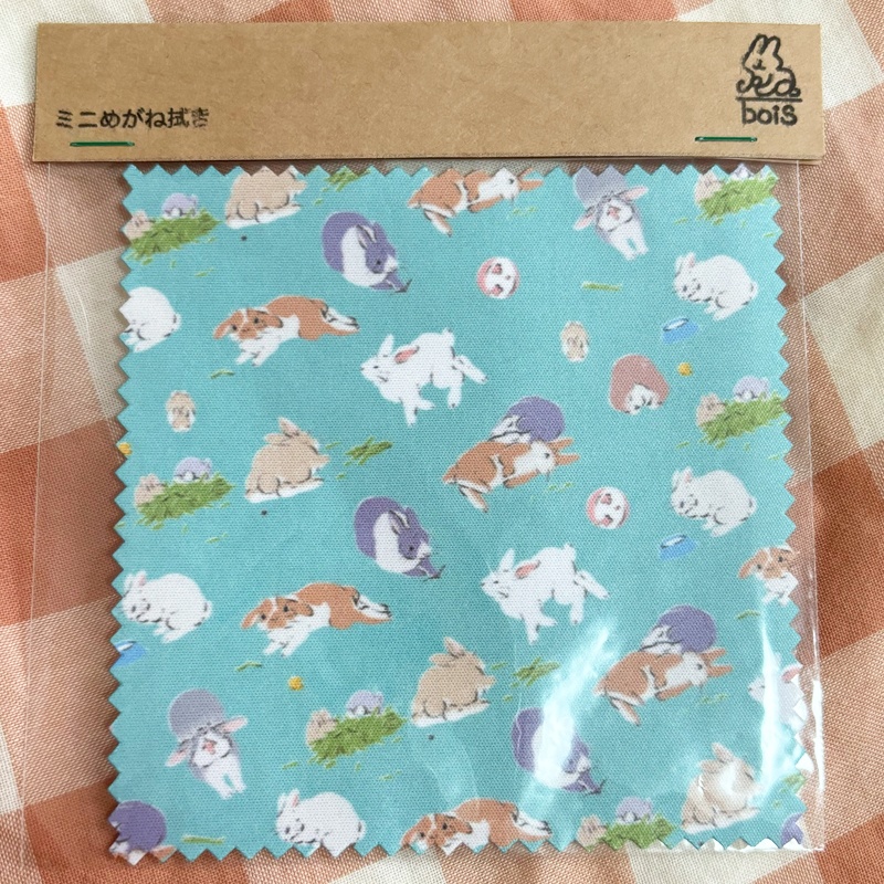 ミニめがね拭き