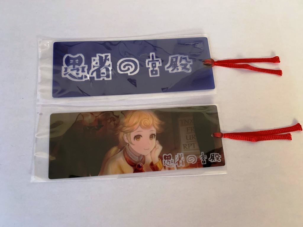 愚者の宮殿　クリアしおり２枚セット