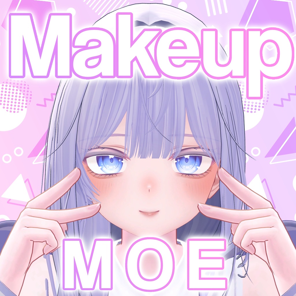 【萌/Moe專用】makeup Texture