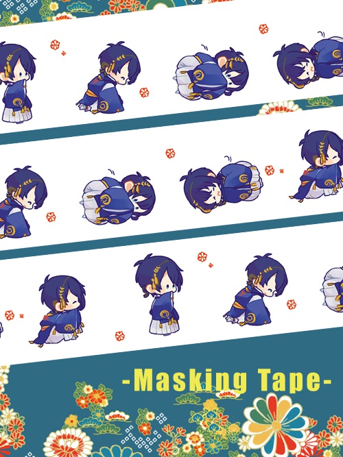 【完売】ー三日月宗近ーコロコロ　Masking tape