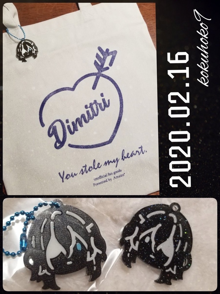 【風●雪月】推し活応援ディミトリ