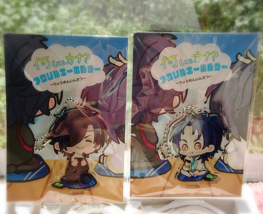 (土台付き)両面印刷アクリルキーホルダー