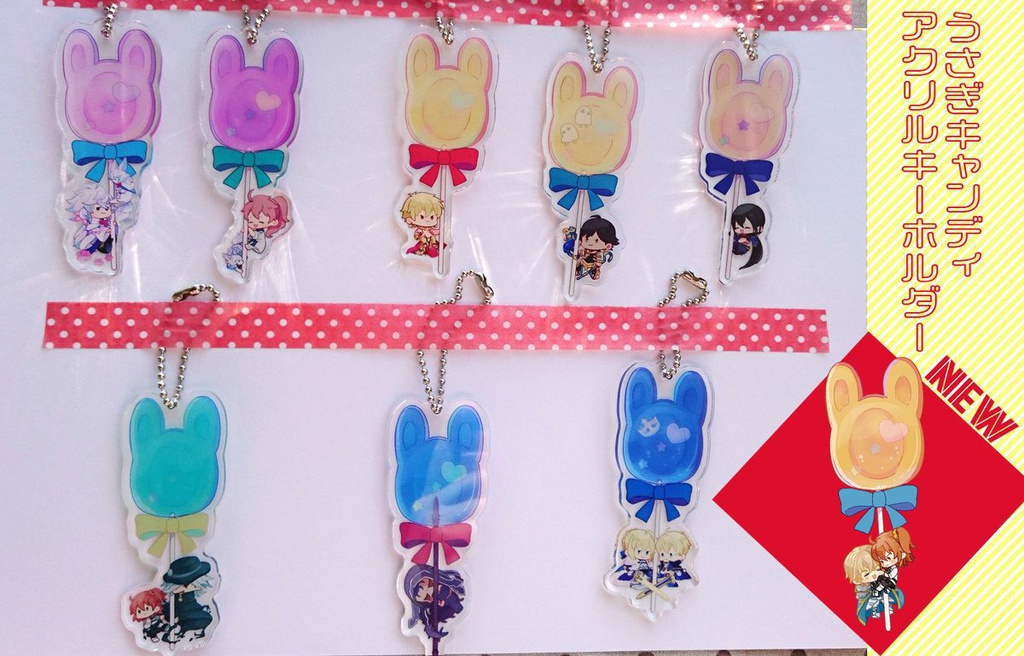 FateーRabbit アクリルキーホルダー