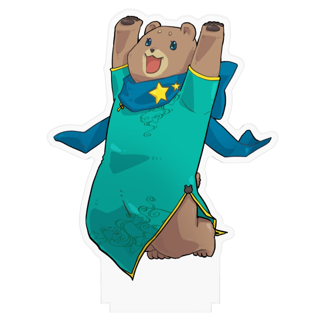 4周年記念だよ!!!