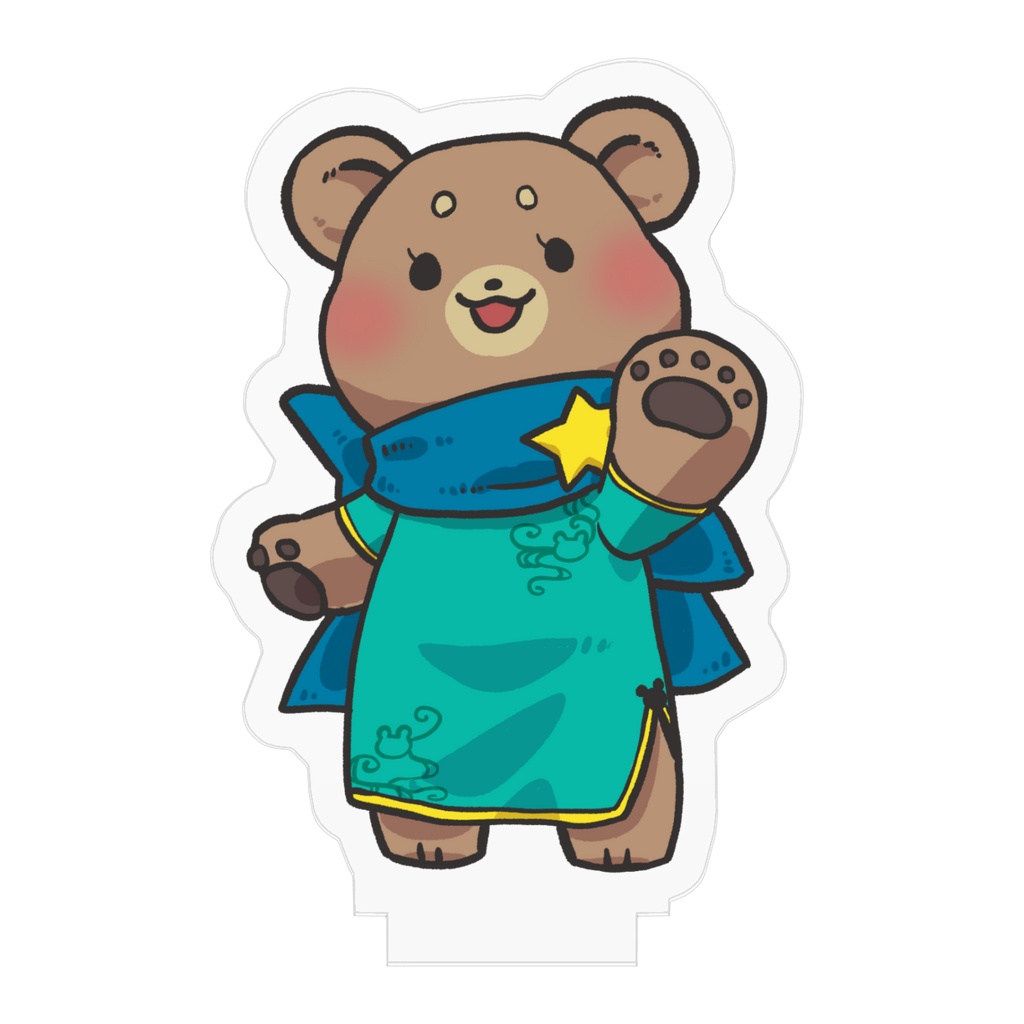 立ち絵アクスタVerちいくま