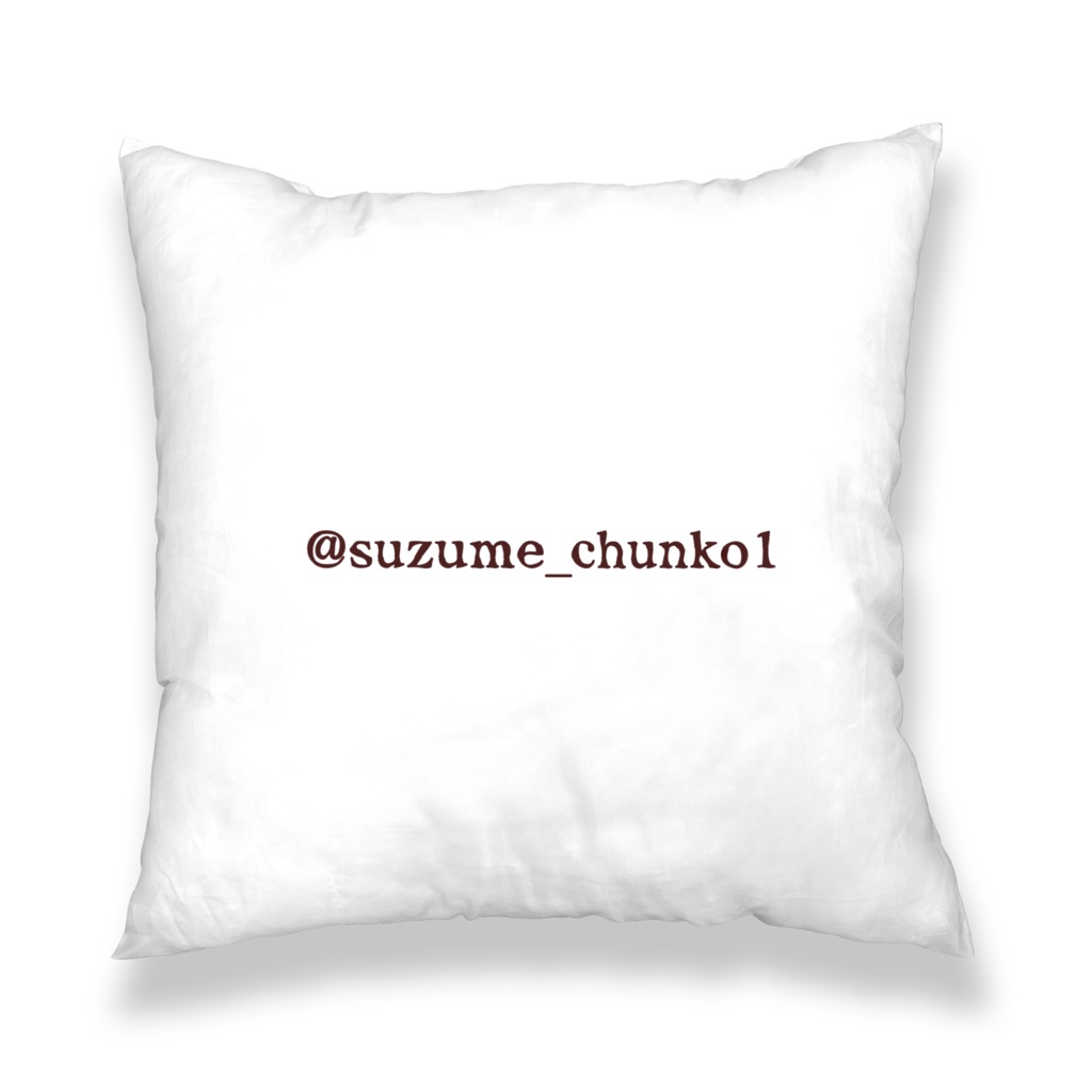 すずめくん ヤンデレ クッションカバー (A)