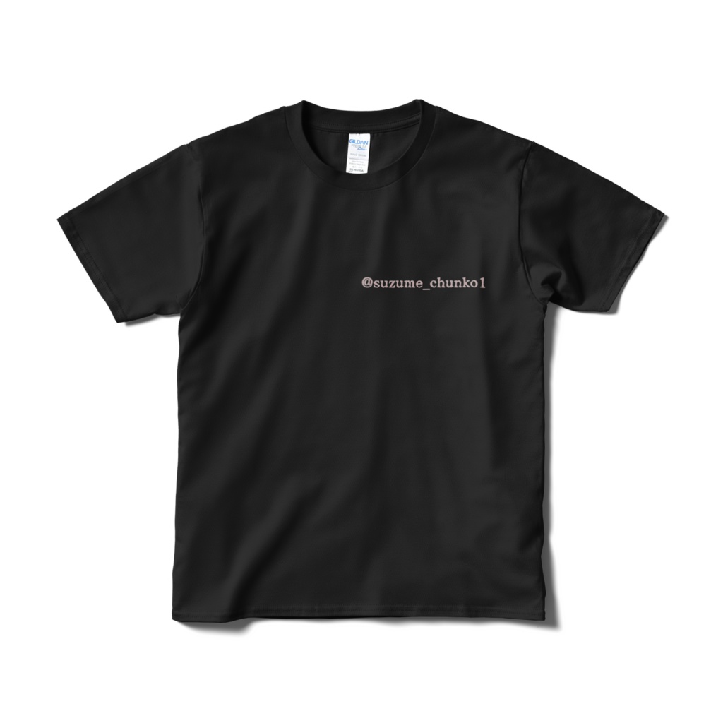 すずめくん アカウント名Tシャツ ブラック