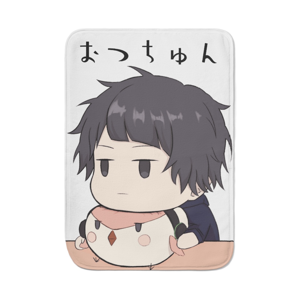 すずめくん ちびキャラ 脱力 ブランケット