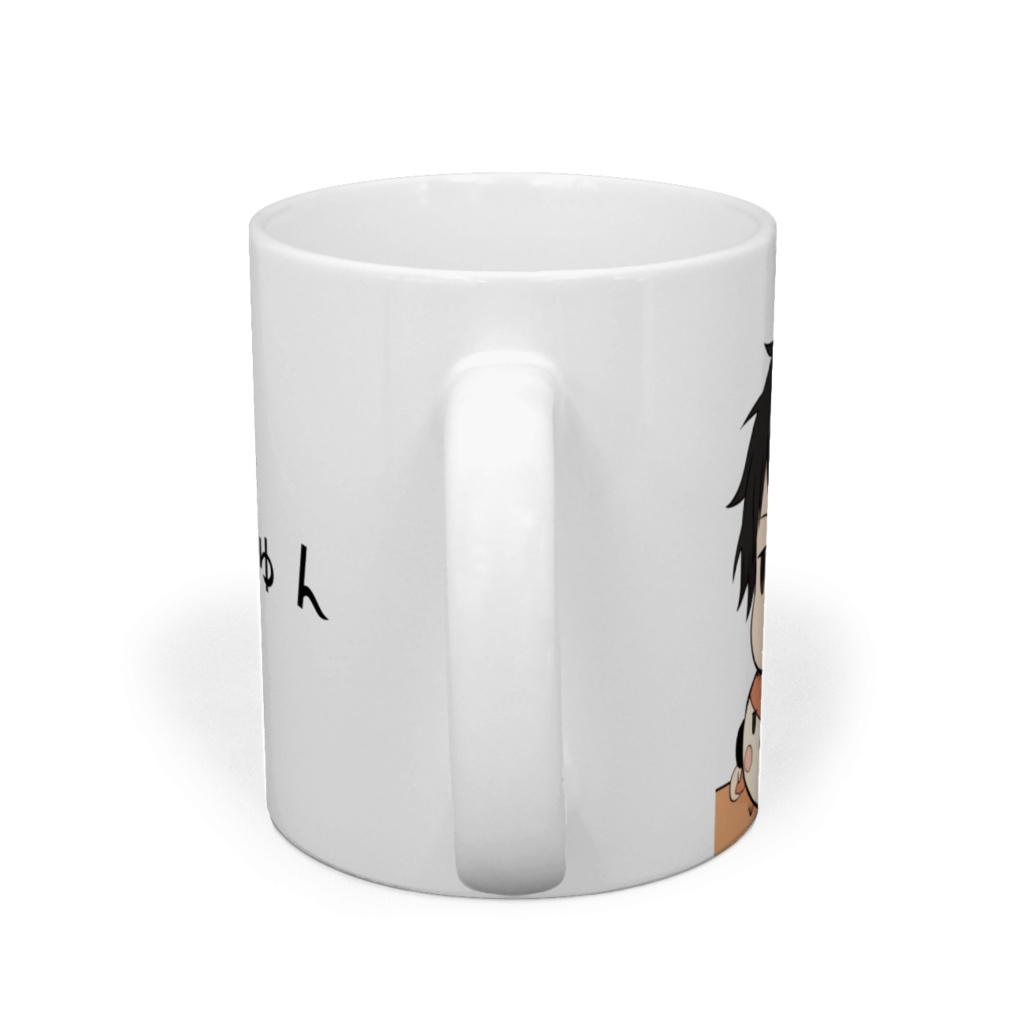 すずめくん ちびキャラ 脱力 マグカップ