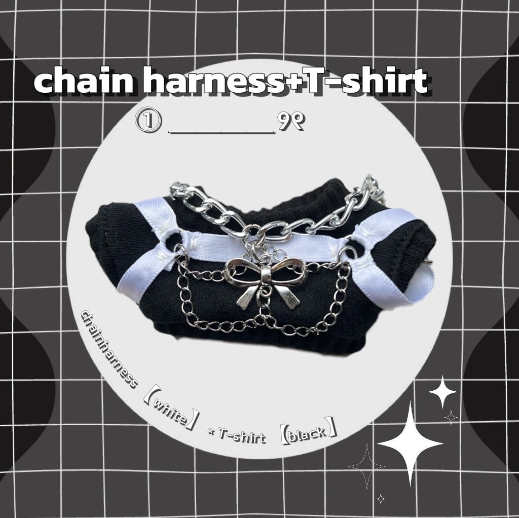chain harness+T-shirt