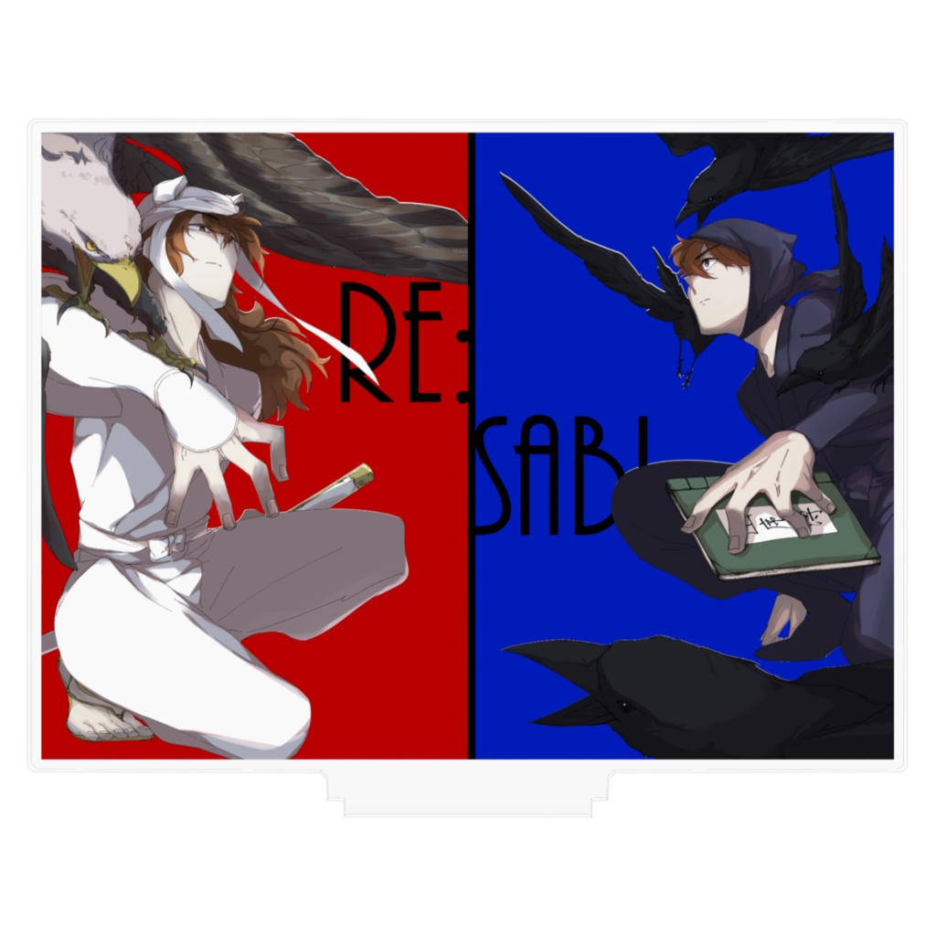 アクスタ天&土ver