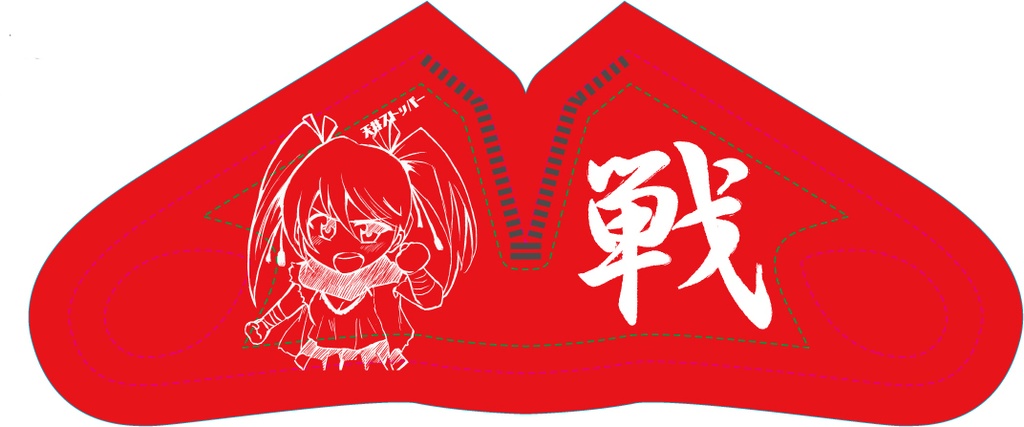 残機ちゃんウレタンマスク