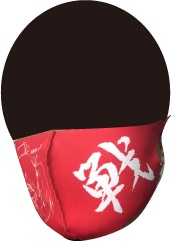 残機ちゃんウレタンマスク